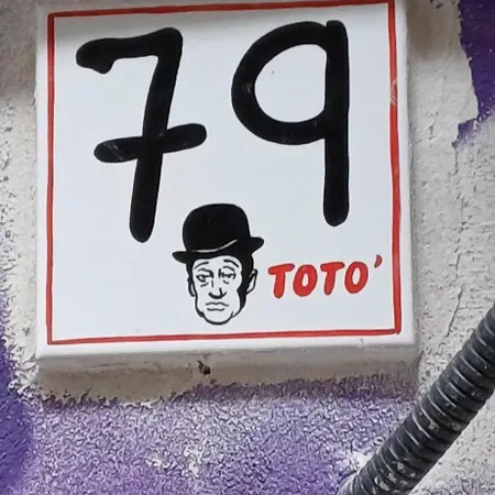 度假居 La Casetta Di Toto